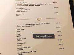 菜单-王品牛排(上海仙霞店)