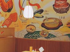 -大和食乐·鲜和牛酸汤火锅(环宇荟店)