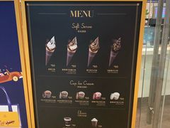 -GODIVA(万象城店)