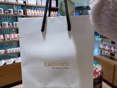 -Laderach 莱德拉(上海环贸iapm店)