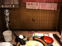-一兰拉面(新宿中央东口店)