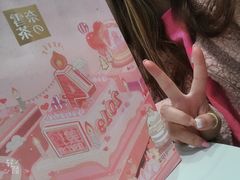 -远洋未来广场(育慧北路店)