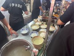 -小罗子汤店(大士院总店)
