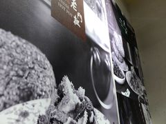 -北京老门框爆肚涮肉馆(凤城六路店)