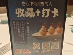 -聆桂烤鸭·金奖烤鸭(静联广场店)