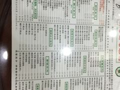 -仁信老铺(华盖路店)