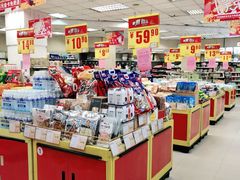 -华联商厦(火车站店)