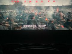 -大悦城(沈阳中街店)