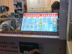 -味正点车轮饼可丽饼(南禅寺店)