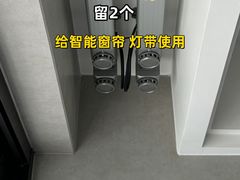 -居丽装饰空间设计(总部)