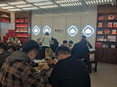 -勤德兴(湖滨路店)