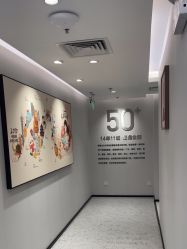 -咪咪比基尼脱毛专业店