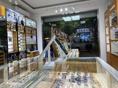 -沪睛眼镜蔡司官方授权店(金桥佳林路店)