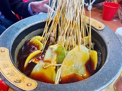 -冒椒火辣(太古里店)