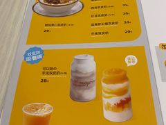 -满记甜品(万象城店)