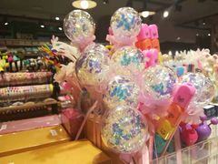 -凯德广场(学府店)