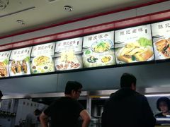 -孙记炒炮(西街店)