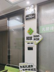 -凡碧诗毛孔清洁收细