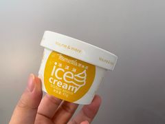 -湊湊火锅·茶憩(南京万象天地店)