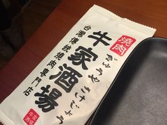 -牛家酒场(7mall店)