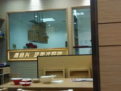 android_upload_pic-嘉合兴水饺(成寿寺店)