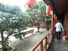 -同心园(好想你红枣小镇店)