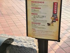 -胡里山炮台