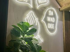 -游泰号(黑沙环店)