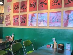 -蜀川川破店·江湖菜·烧烤(北京首店)