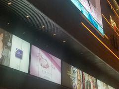-首开·龙湖成都西宸天街