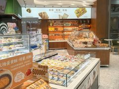 -仟吉(荟聚中心店)