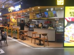 -City1+1城市比萨(国商卫星广场店)