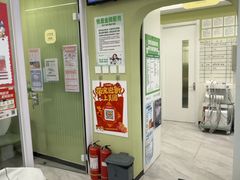 -悦宠动物医院(京丰分院)