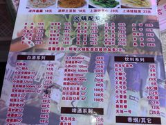 -顺德公美食(西乡店)