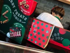 -星巴克(宁波波特曼店)