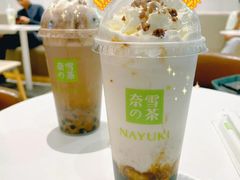 -奈雪的茶(国金中心店)