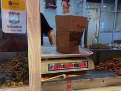 -王阿姨文昌油赞子(府桥街店)