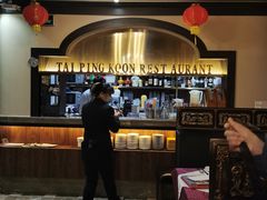 -太平馆西餐厅(北京路店)