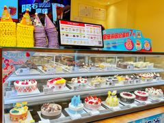 -85度C(上海广元店)