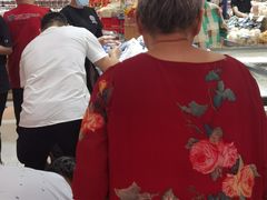 -旺豪超市(胜利购物广场店)
