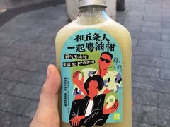-奈雪的茶(时代天街店)