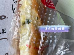 -甜星Star·生日蛋糕(百盛店)