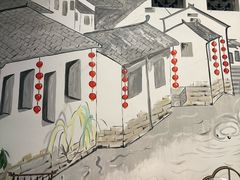 -秦淮巷·四季小馆