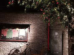 门面-和平菓局(王府井店)