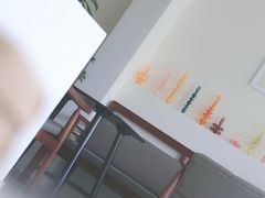-Lao+ Space
