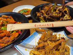 -掌上鲜(南顺城街店)