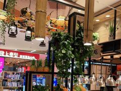 -好人民间小吃·番茄鱼酸菜鱼(木渎悠方店)