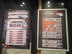 点击看大图 -D5街舞培训机构