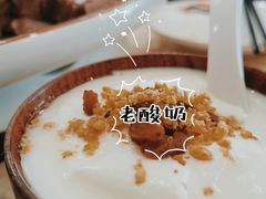 -巴依老爷·新疆美食(上城区天城路店)