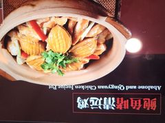 -旺顺阁海鲜广场(亚运村店)